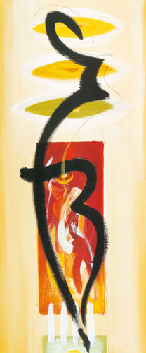 Compatible Abstrakt Jahrriesnge  for untitle-lpf02881 