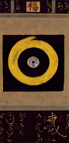 Compatible Abstrakt Jahrriesnge  for untitle-lpf03650 