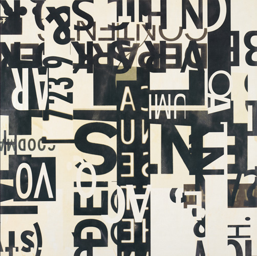 Compatible Abstrakt Jahrriesnge  for untitle-lpf03682 