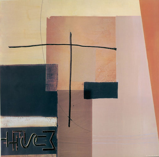 Compatible Abstrakt Jahrriesnge  for untitle-lpf03758 