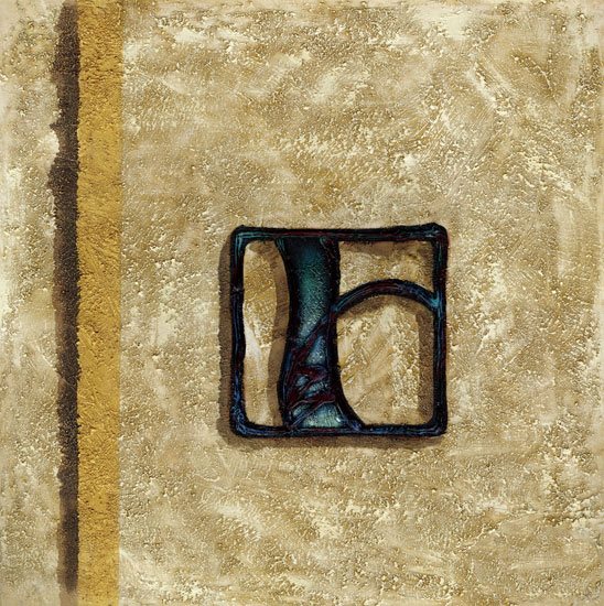 Compatible Abstrakt Jahrriesnge  for untitle-lpf03877 