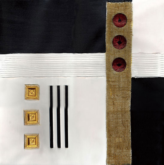 Compatible Abstrakt Jahrriesnge  for untitle-lpf03881 