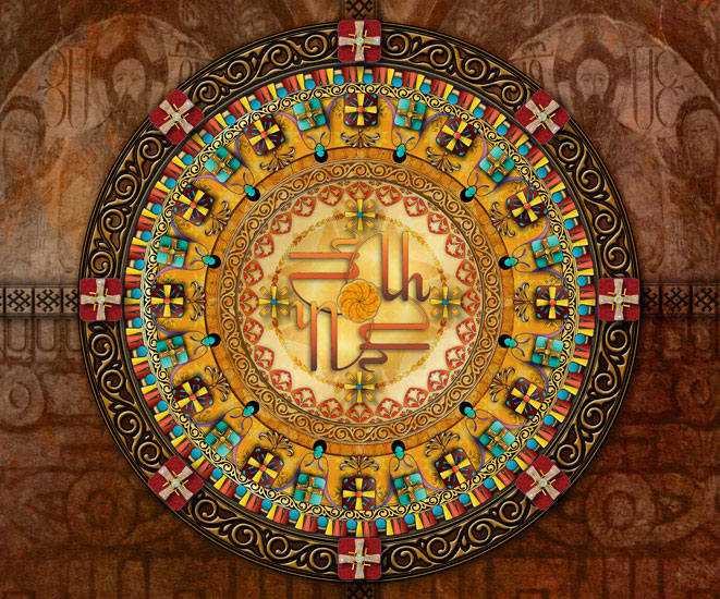 Compatible Abstrakt Jahrriesnge  for colorful-lpf06339 