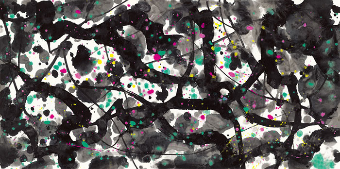 Compatible Landschaft JAHRRIESNGE  for untitle lpf09004 