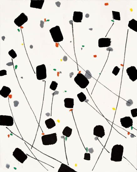 Compatible Landschaft JAHRRIESNGE  for untitle lpf09063 