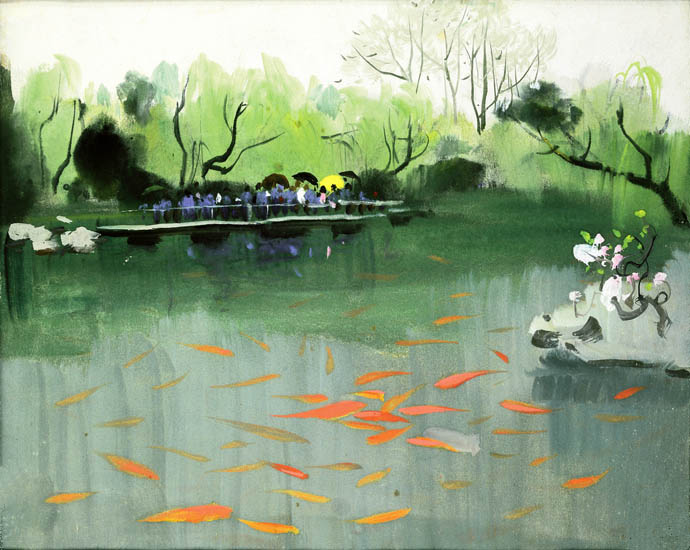 Compatible Landschaft JAHRRIESNGE  for fishes lpf09220 