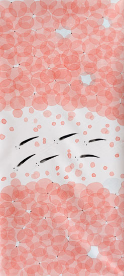 Compatible Landschaft JAHRRIESNGE  for fishes lpf09381 