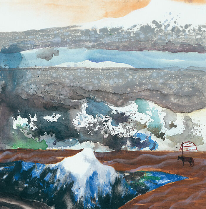 Compatible Landschaft JAHRRIESNGE  for untitle lpf09540 