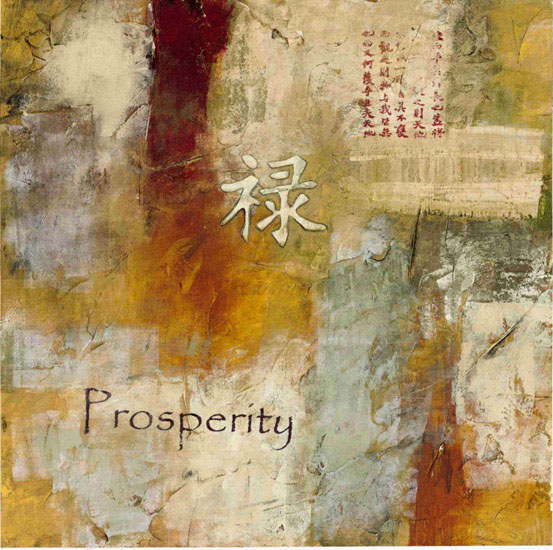 Compatible Abstrakt Jahrriesnge  for pattern lpf10742 