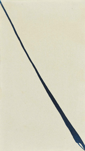 Compatible Abstrakt Jahrriesnge  for untitled-lpg0978 